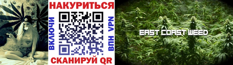 Как найти наркотики Суздаль ГАШИШ А ПВП МЕГА зеркало Конопля МЕФ