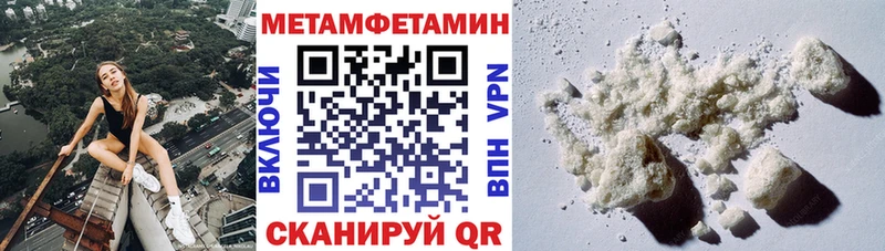 АМФ 97%  mega ТОР  Суздаль 