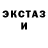 МЕТАДОН белоснежный Brett Demauna