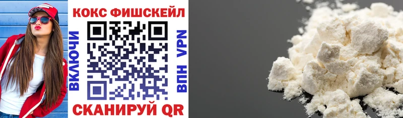 COCAIN Columbia  Суздаль 