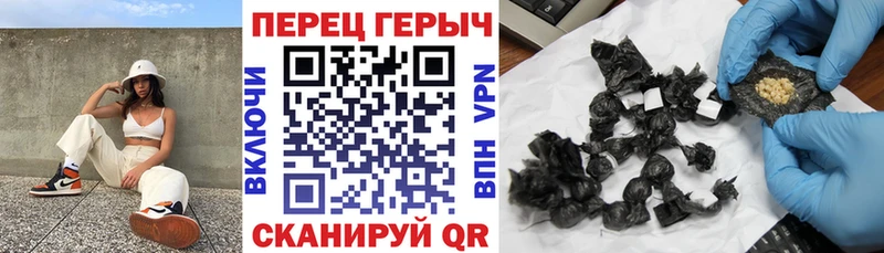 продажа наркотиков  Суздаль  blacksprut tor  ГЕРОИН Heroin 