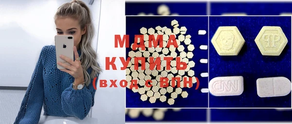 apvp Баксан