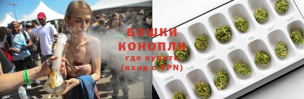 кокаин Балахна