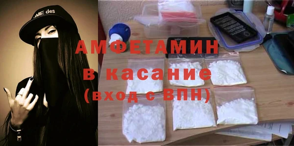 твердый Осташков