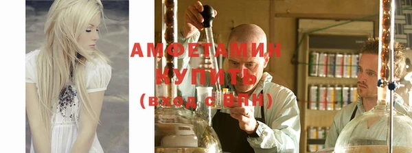 гашиш Балабаново