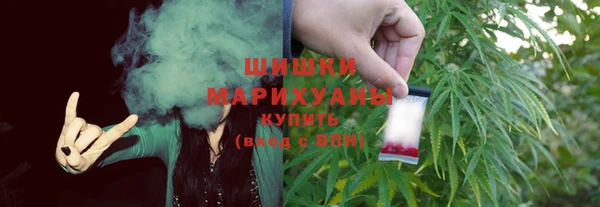 кокаин Балахна