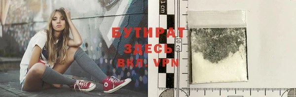 apvp Баксан