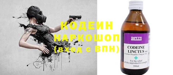 apvp Баксан