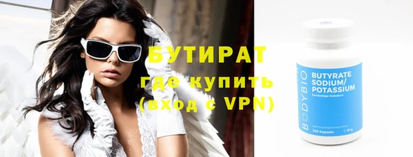 apvp Баксан