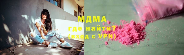 apvp Баксан