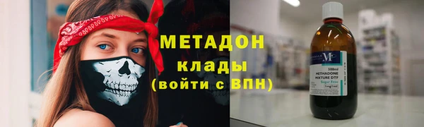 apvp Баксан