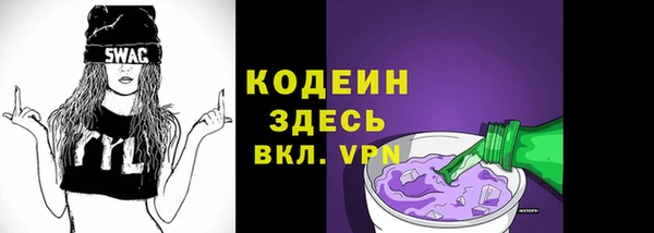 apvp Баксан