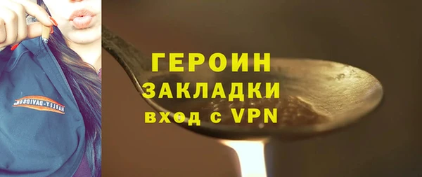 apvp Баксан