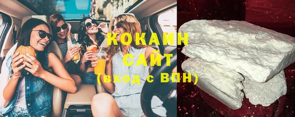 apvp Баксан
