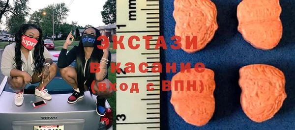 гашиш Балабаново