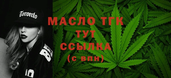 apvp Баксан