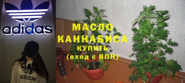 гашиш Балабаново