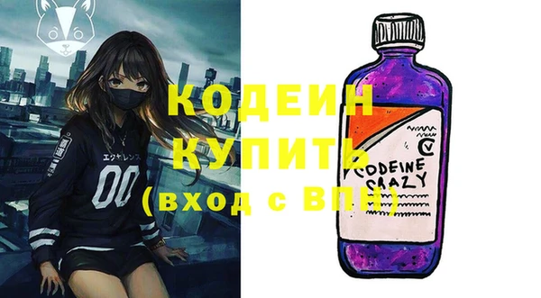 гашиш Балабаново