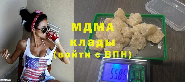 ECSTASY Остров