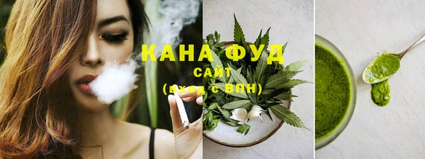 apvp Баксан