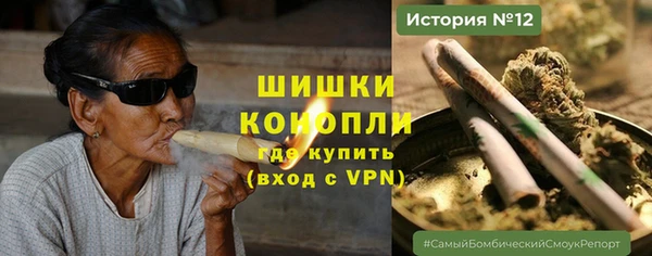 apvp Баксан