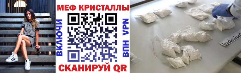 МЕФ  Суздаль