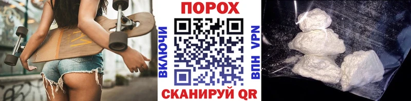 МЕТАМФЕТАМИН пудра  Суздаль 
