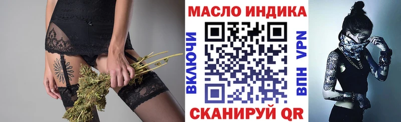 ТГК Wax  кракен как зайти  Суздаль 